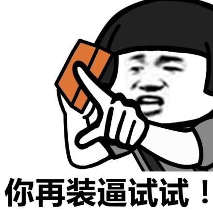 u=734753060,3199259635&amp;fm=26&amp;gp=0.jpg