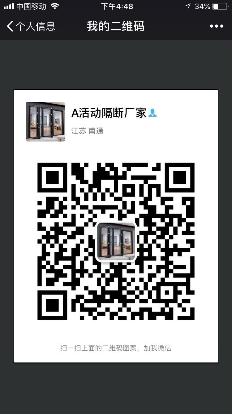 微信图片_20190514164942.jpg