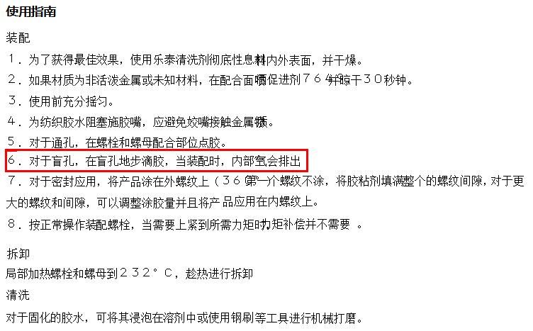 360截图20190516105014445.jpg