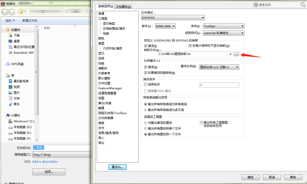 微信截图_20190521112258.png
