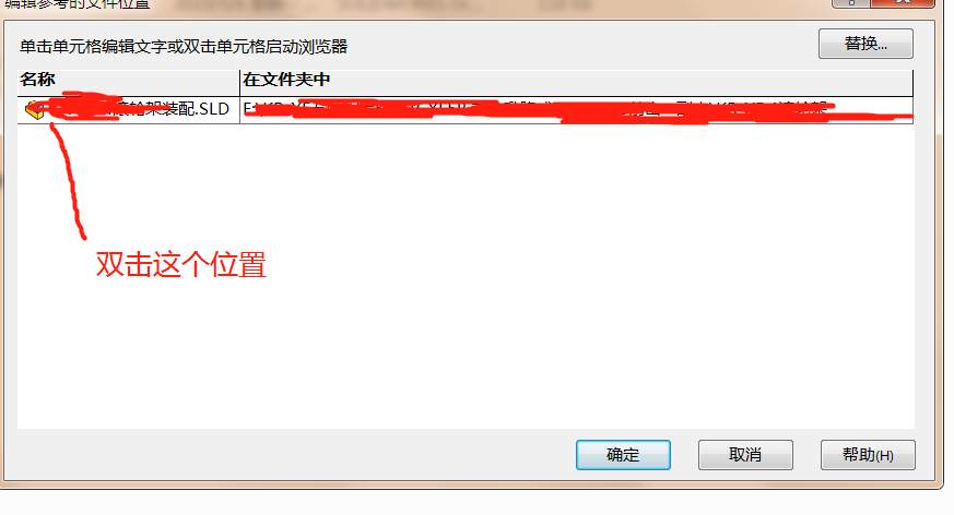 微信图片_20190522160309.png
