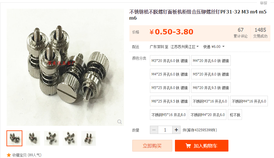 微信截图_20190523113800.png