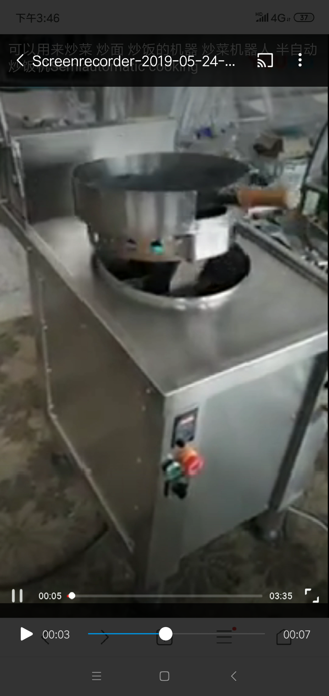 Screenshot_2019-05-24-22-01-45-160_com.miui.video.png