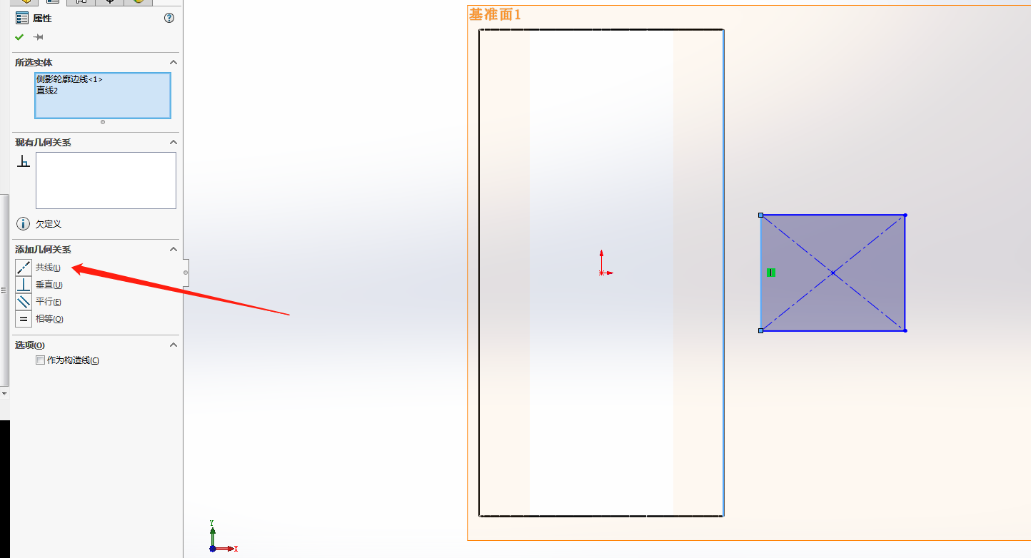 微信截图_20190528160821.png