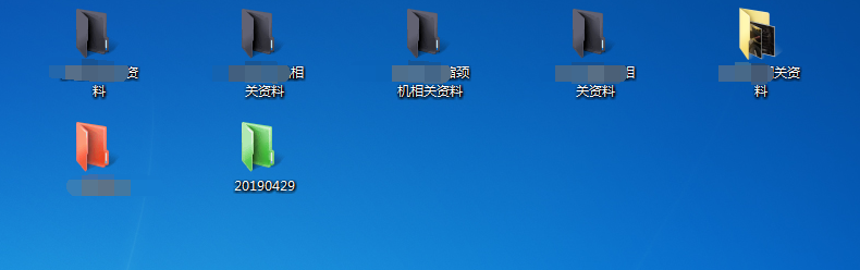 crack实例.png