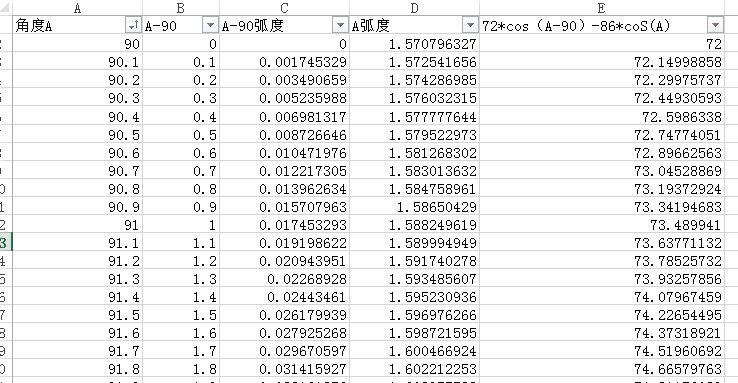 Snipaste_2019-05-31_12-32-10.jpg
