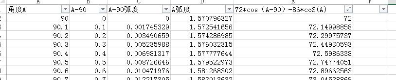 Snipaste_2019-05-31_12-32-27.jpg