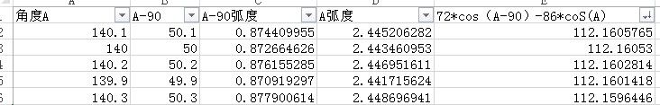 Snipaste_2019-05-31_12-32-45.jpg