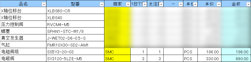 2019-06-04_104759.png