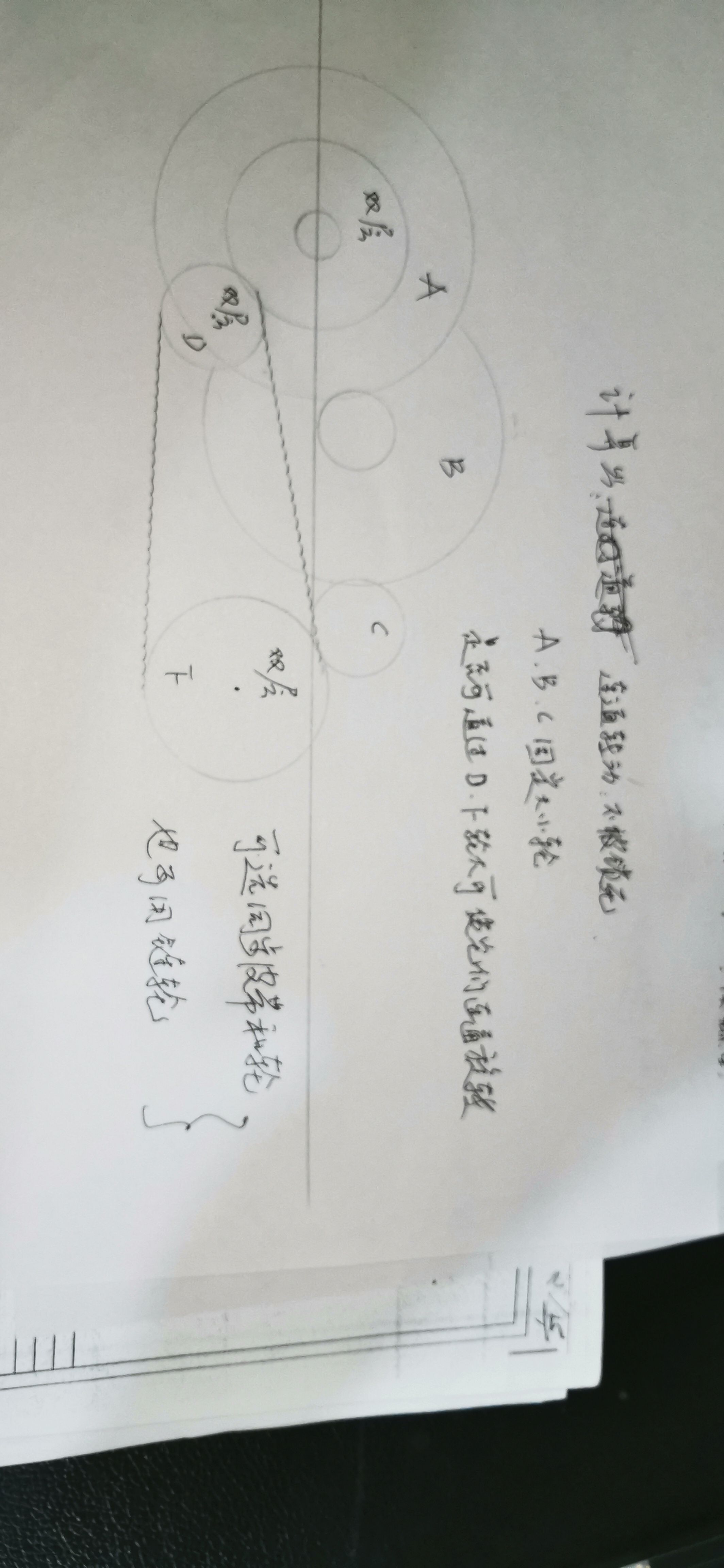 cfc137f88cda4747bdb48719f9513f1.jpg