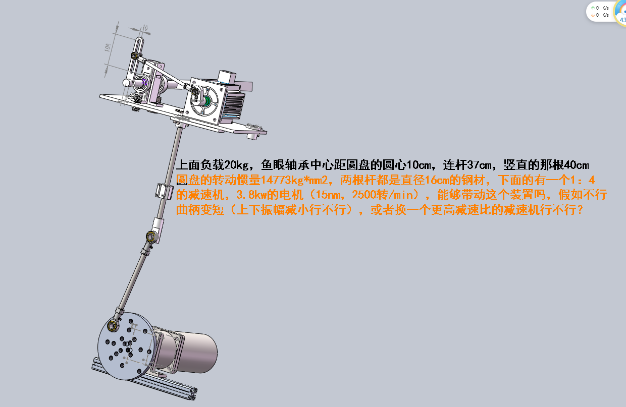 QQ截图20190610171229.png