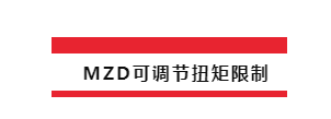 微信截图_20190611104616.png