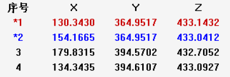 微信图片_20190612091243.png