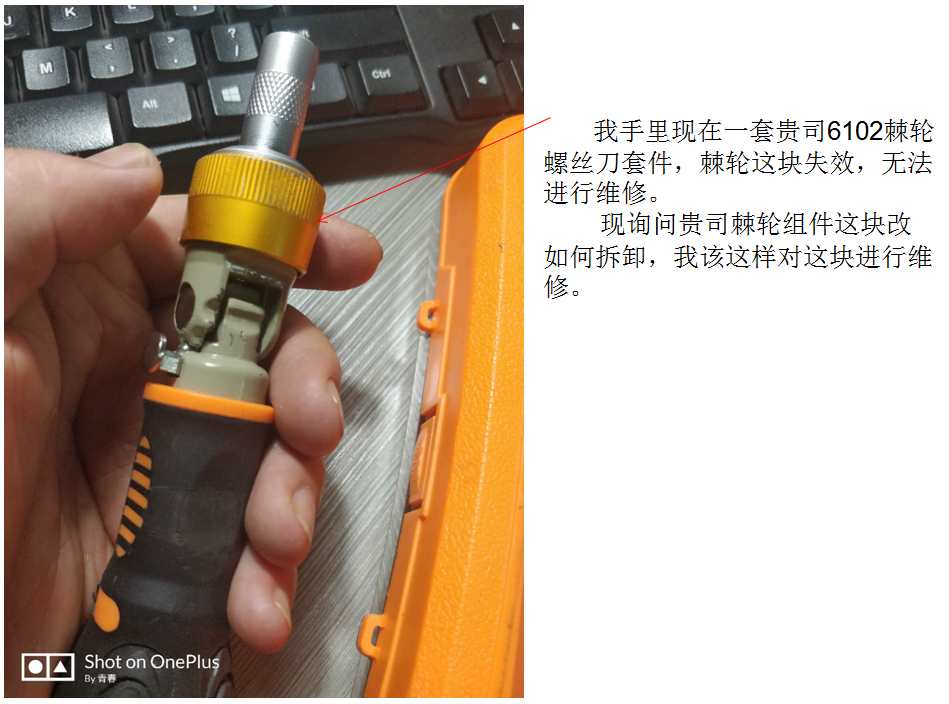 QQ图片20190613152438.png