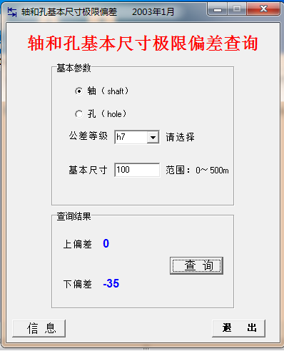 无标题.png