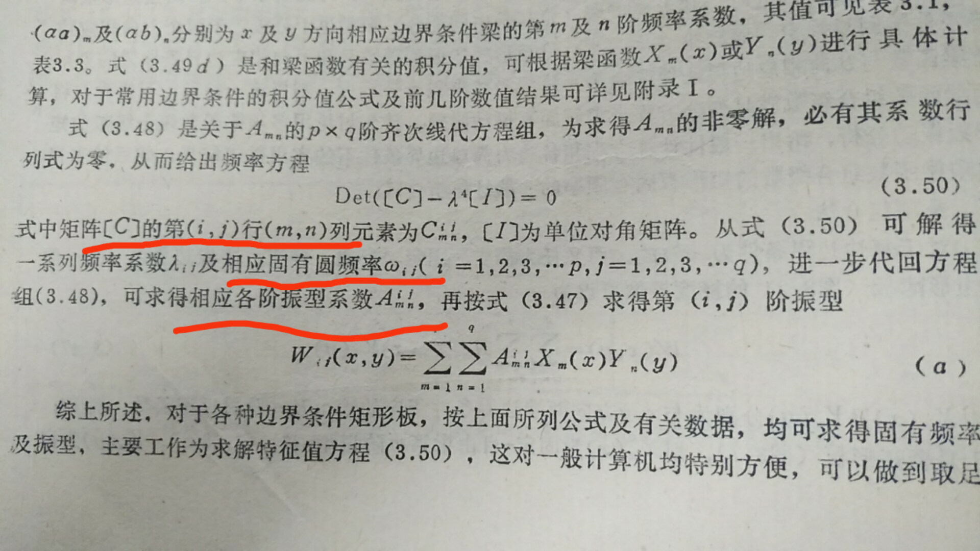 微信图片_20190618225528.png
