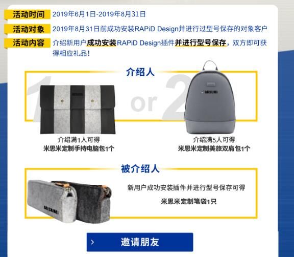 QQ图片20190620175212.jpg