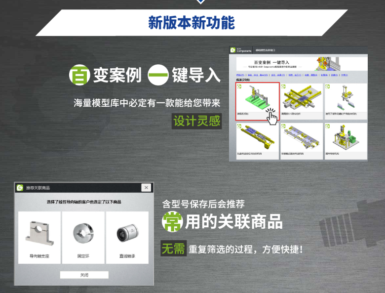 QQ截图20190620175824.png