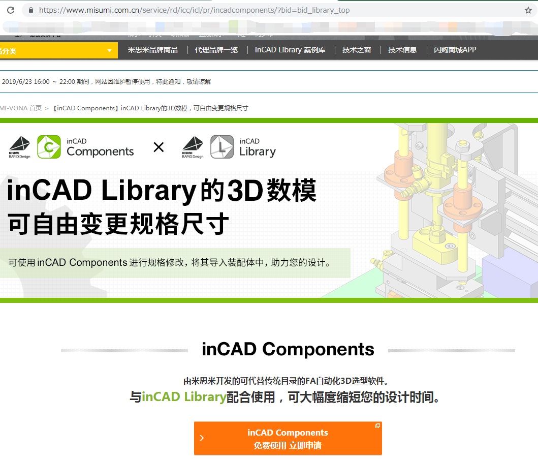QQ图片20190621094032.png