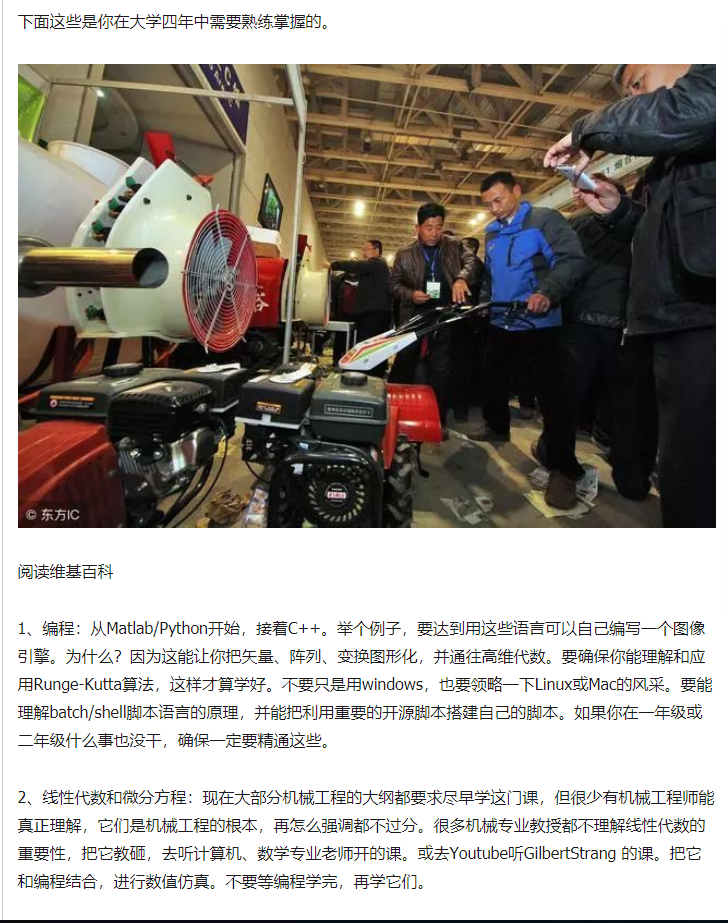 微信图片_20190622211502.png