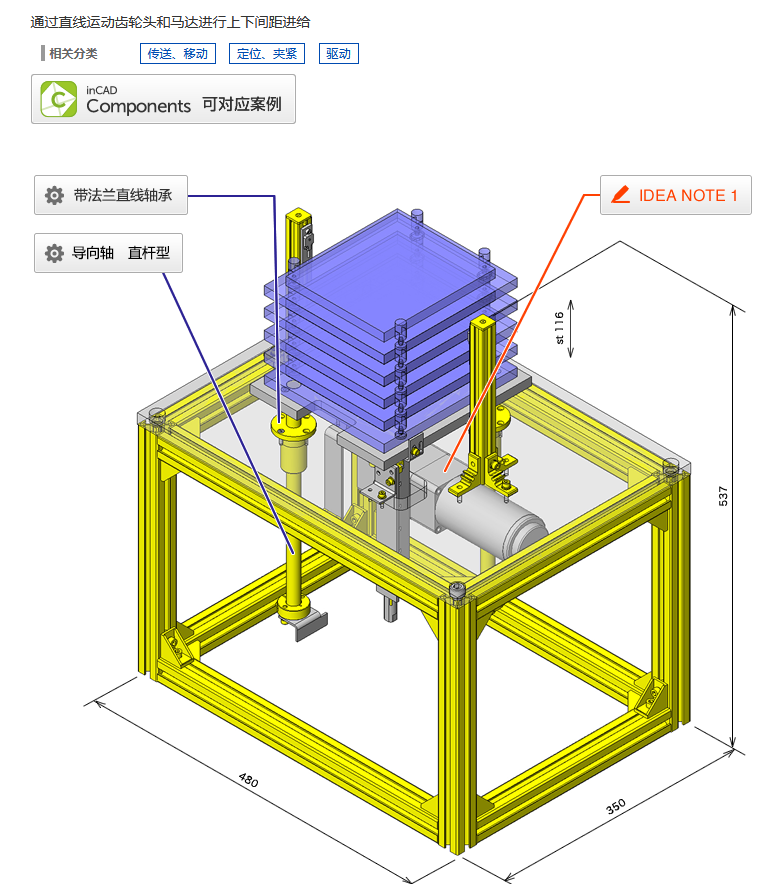 QQ截图20190625165328.png
