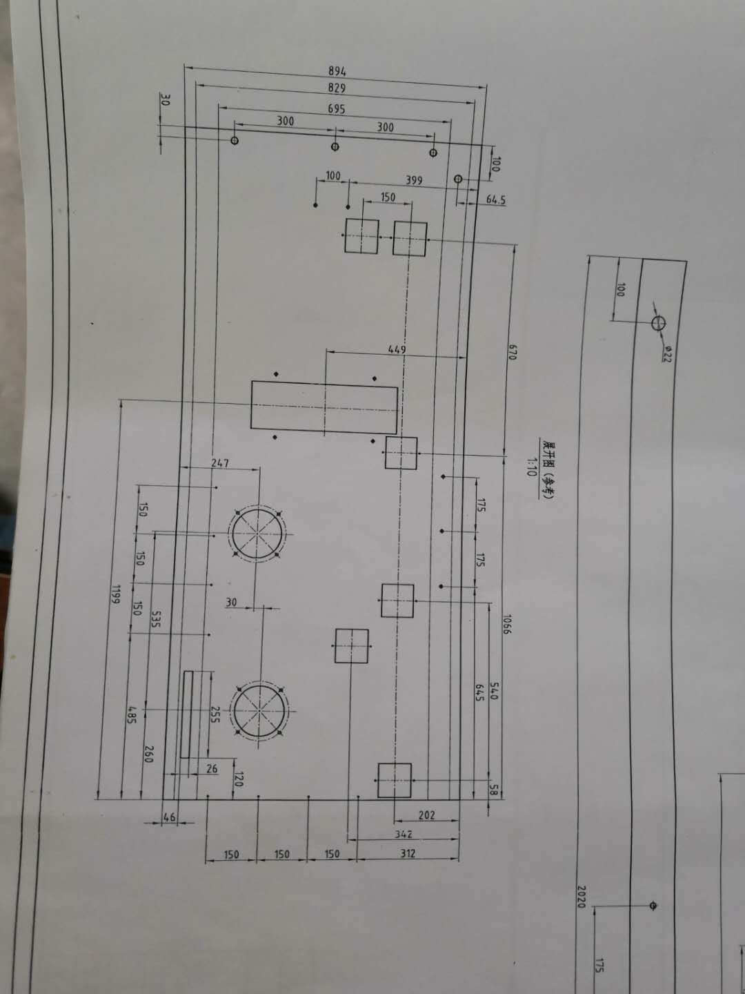 acd05350eab91b45e27e7b272483d51.jpg