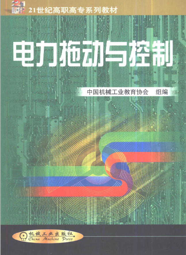 微信图片_20190628175504.png