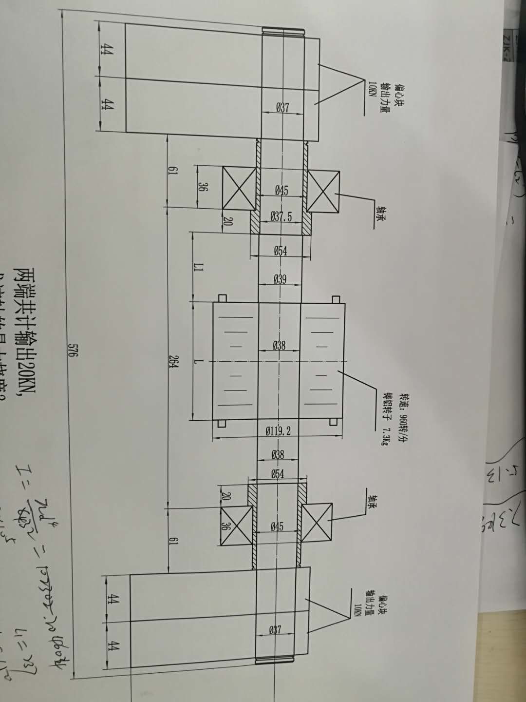 截图.jpg