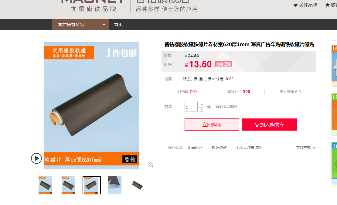 微信截图_20190705130736.png