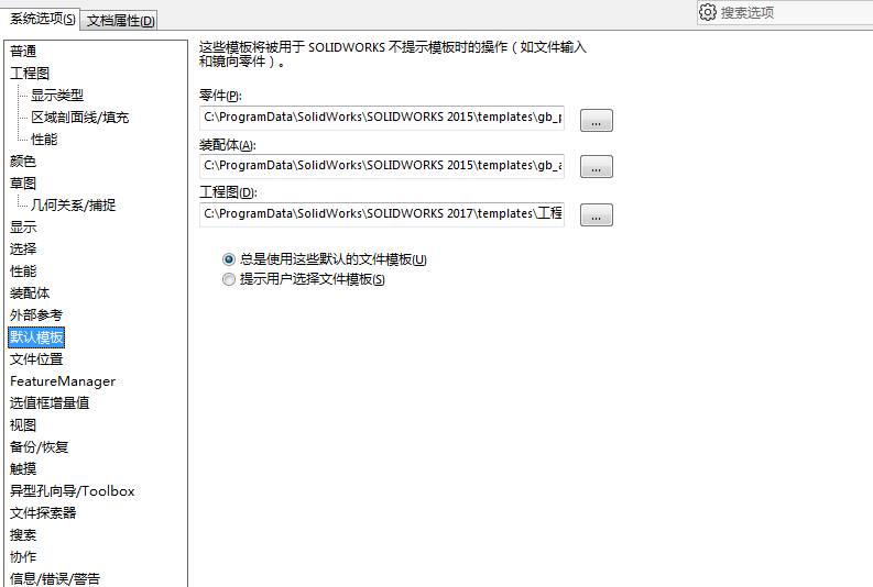 微信截图_20190706081849.png