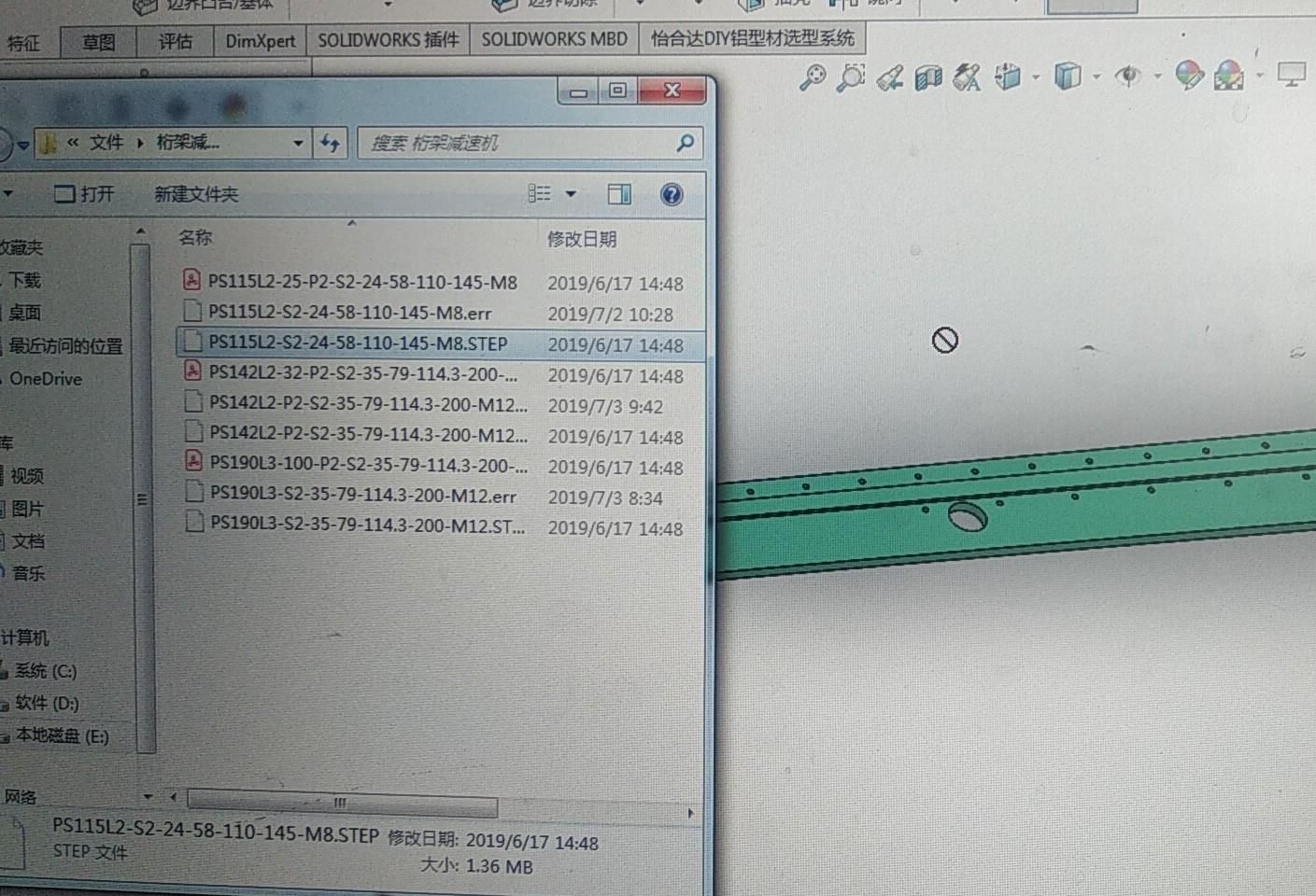 微信图片编辑_20190706084115.jpg