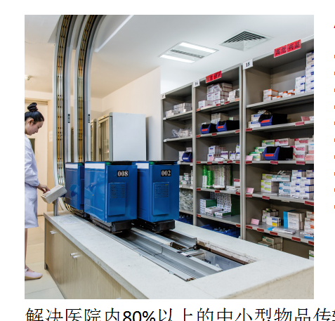 微信截图_20190708111145.png