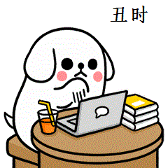 2.gif