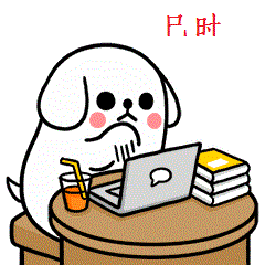 6.gif