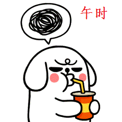 7.gif