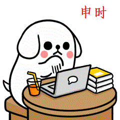 9.gif