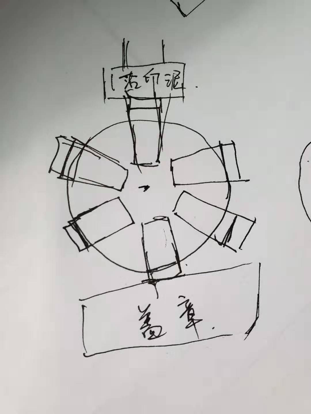 微信图片_20190712152543.jpg