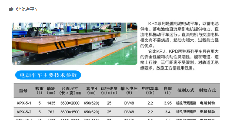 QQ图片20190715125637.png
