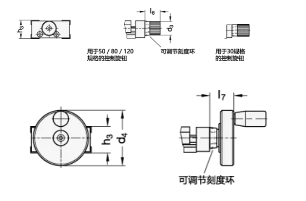 微信截图_20190716144214.png