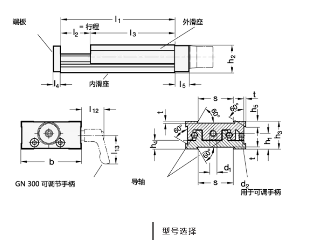 微信截图_20190716144158.png