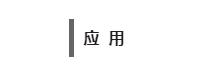 微信截图_20190716144512.png