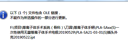 企业微信截图_15633326086916.png