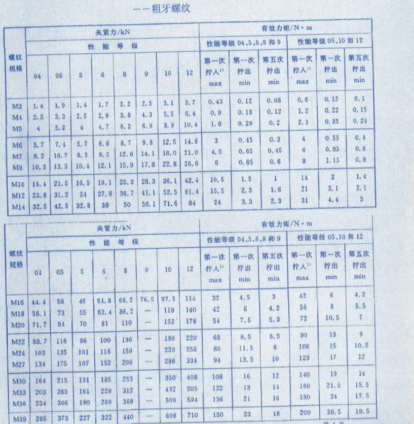 微信图片_20190723085904.png