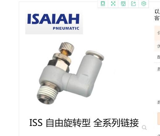 360截图20190723163547026.jpg