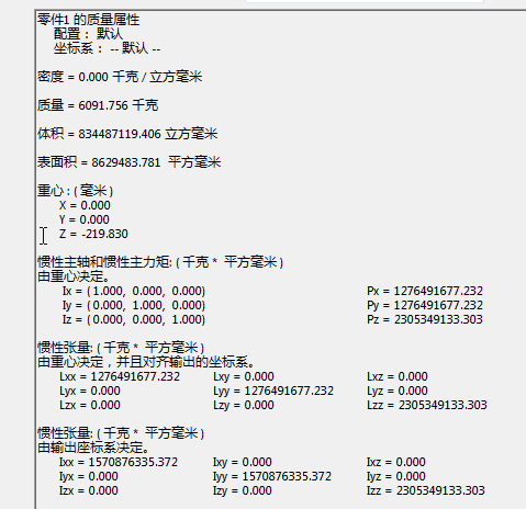 搜狗截图20190725205421.png