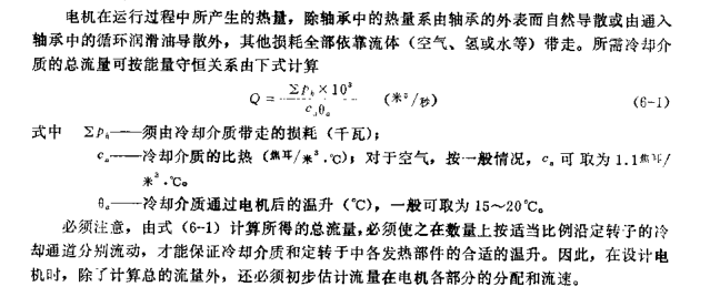 QQ图片20190729193648.png