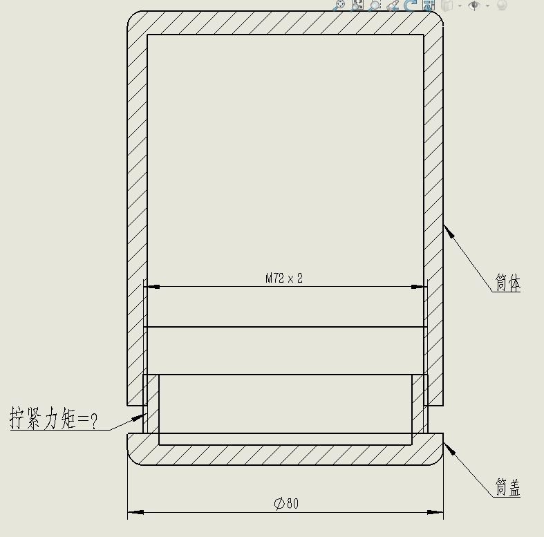 筒子轮廓.jpg