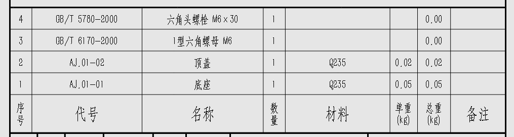 微信截图_20190730183947.png