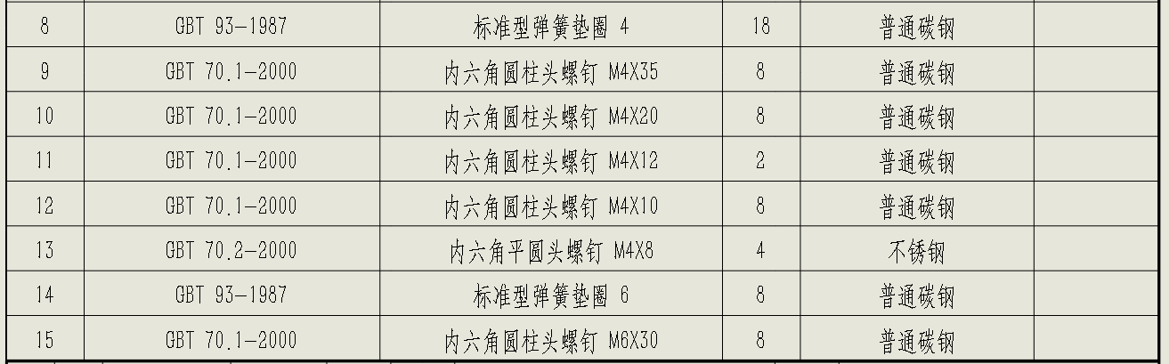 1564532807(1).png