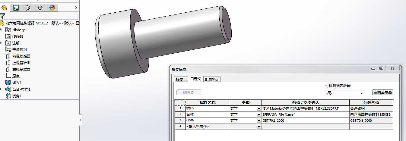 1564532945(1).png
